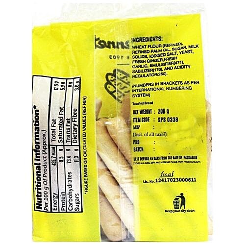 Buy Soup Sticks Online at Best Price of Rs 50 bigbasket