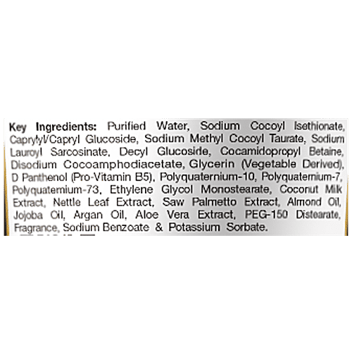 Buy Wow Skin Science Coconut Milk Shampoo Online at Best Price bigbasket