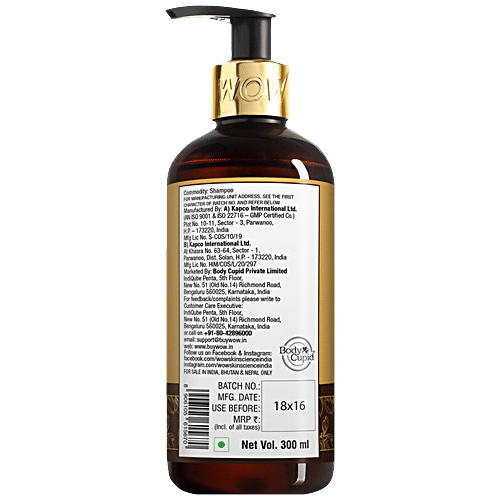 Wow Skin Science Moroccan Argan Oil Shampoo - With DHT Blocker, Improves Hair Health, Hydration & Strength, 300 ml Bottle