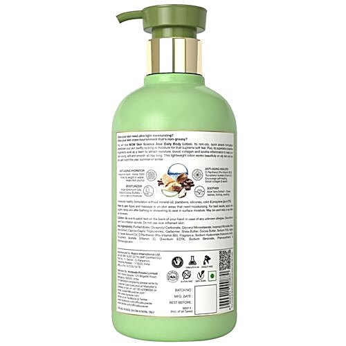 Buy Wow Skin Science Aloe Vera Body Lotion Ultra Light Hydration