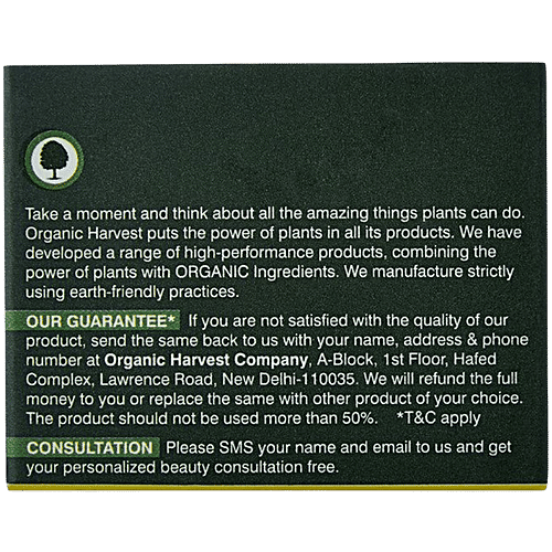 Organic Harvest Anti Pigmentation Cream, 15 g