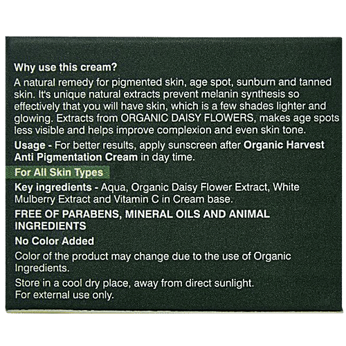 Organic Harvest Anti Pigmentation Cream, 15 g