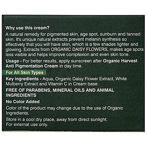 Organic Harvest Anti Pigmentation Cream, 15 g