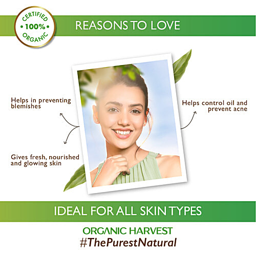 Organic Harvest Oil Control Face Wash - Sulphate Free, 100 g  