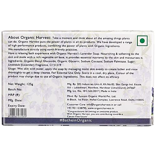 Buy Organic Harvest Lavender Bathing Bar Online at Best Price of Rs 99 bigbasket