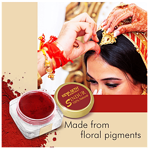 Keya Seth Aromatherapy Sindur Dust - Maroon, 3 g  