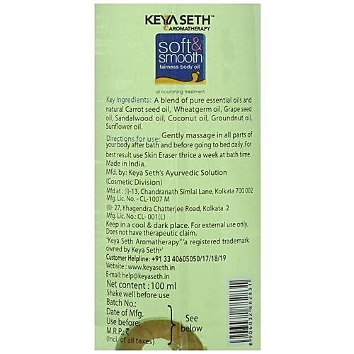 Buy Keya Seth Aromatherapy Soft & Smooth Fairness Body Oil Pure Olive