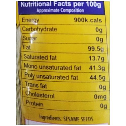 Bhuvanaeswari Sesame Oil, 1 L Pouch 