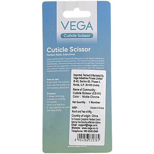 Vega Cuticle Scissor - CS-01, Colour May Vary, 1 pc