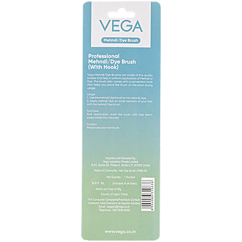 Vega Dye Brush With Hook - PMB-02, Colour May Vary, 1 pc  