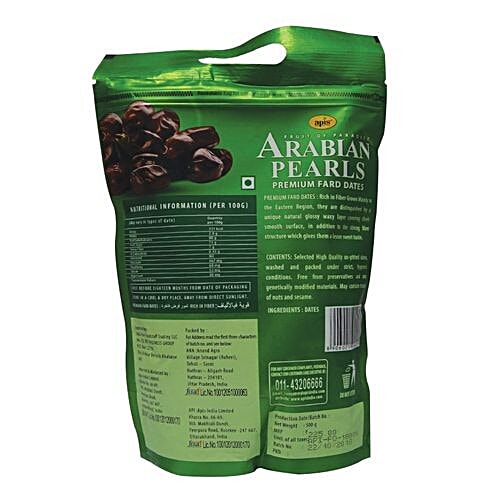 Apis Dates - Arabian Pearls, 250 g  