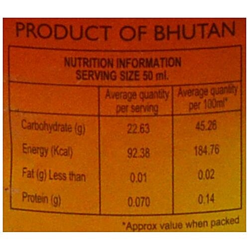 Druk Orange Squash, 700 ml Bottle 