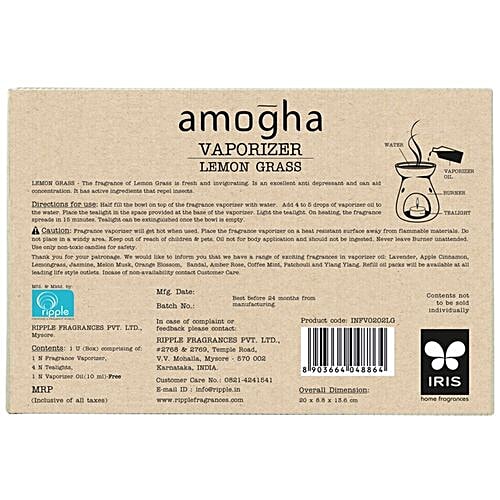 Buy IRIS Fragrance Vaporizer Lemongrass Online at Best Price of Rs