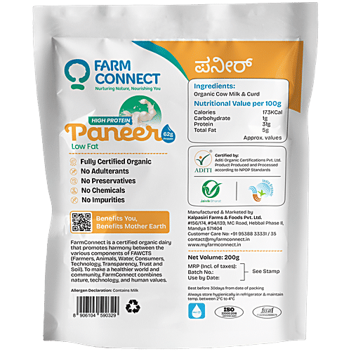 Farm Connect Organic High Protein Paneer, 200 g Low Fat, No Preservatives