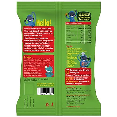 Slurrp Farm Tangy Tomato Puff- Healthy Snacks for Kids, School Tiffin and Travel Friendly, 20 g Pouch No Maida