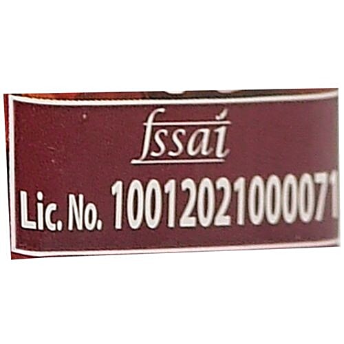 Amul Pro Drink, 250 ml No Trans Fat