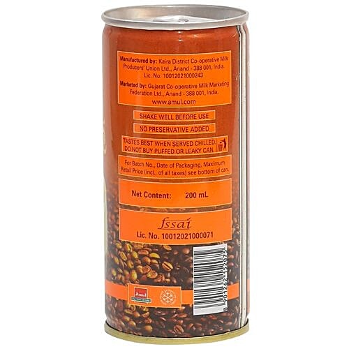 Amul Kool Cafe - Cinnamon, 200 ml  No Preservatives Added