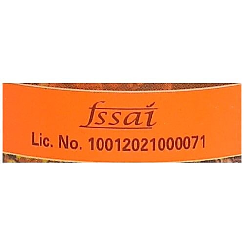 Amul Kool Cafe - Cinnamon, 200 ml  No Preservatives Added