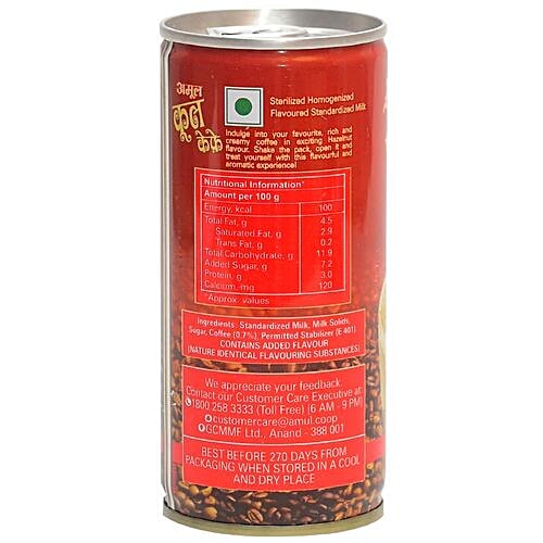 Amul Kool Cafe - Hazelnut, 200 ml  