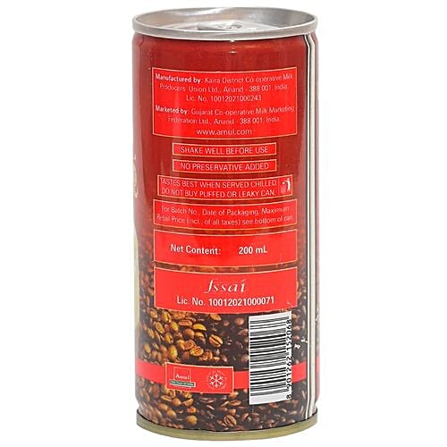 Amul Kool Cafe - Hazelnut, 200 ml  