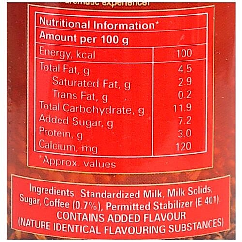 Amul Kool Cafe - Hazelnut, 200 ml  