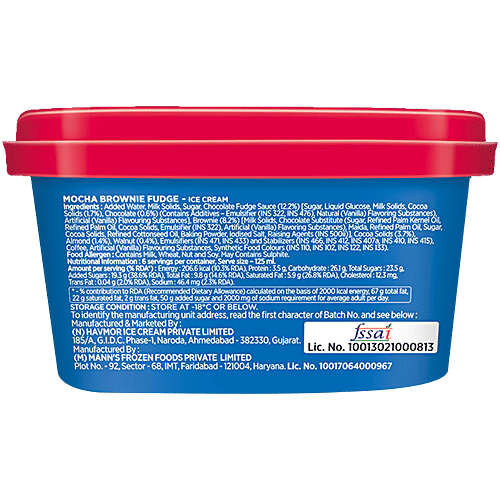 Buy Havmor Ice Cream Mocha Brownie Fudge Online at Best Price of Rs