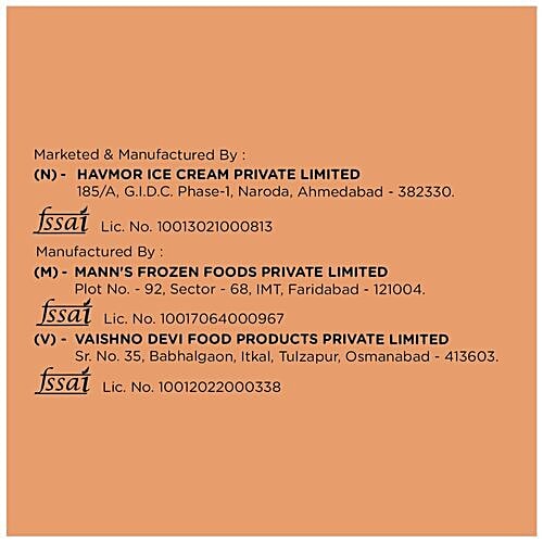 Havmor Ice Cream Cake - Butterscotch Cookie, 500 ml  