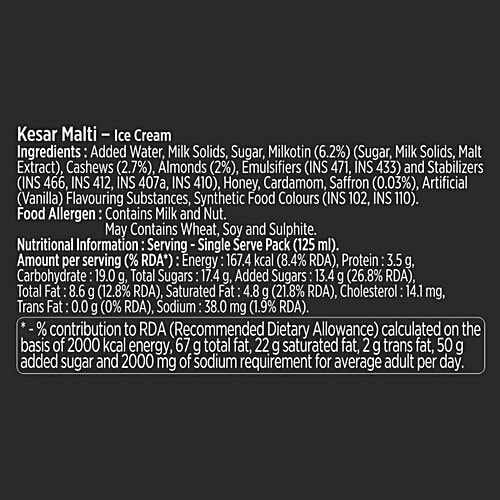 Havmor Ice Cream - Signature, Kesar Malti, 125 ml Cup 