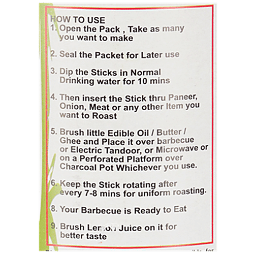 Bamboooz Disposable Bamboo Wood Skewer/Picker Sticks- For Barbeque, 30 cm, 100 pcs  