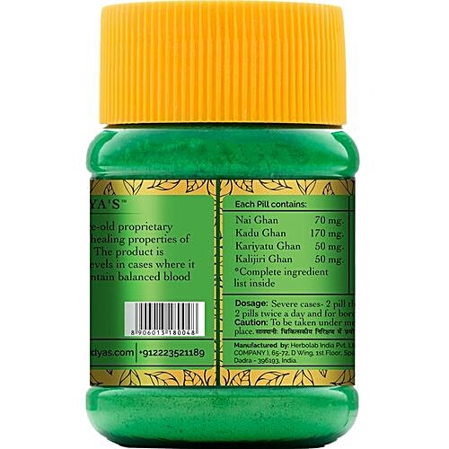 Dr. Vaidya's Diabex Pills - Relief From Diabetes, 30 pcs Pack of 2 