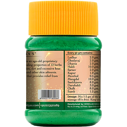 Dr. Vaidya's Herbocharm Powder - Ayurvedic Facepack, 50 g Pack of 2 