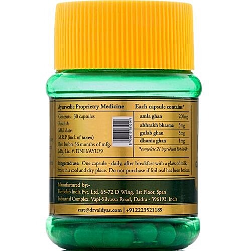 Dr. Vaidya's Herbofit - Goodness of Chyawanprash, 30 pcs Pack of 2 
