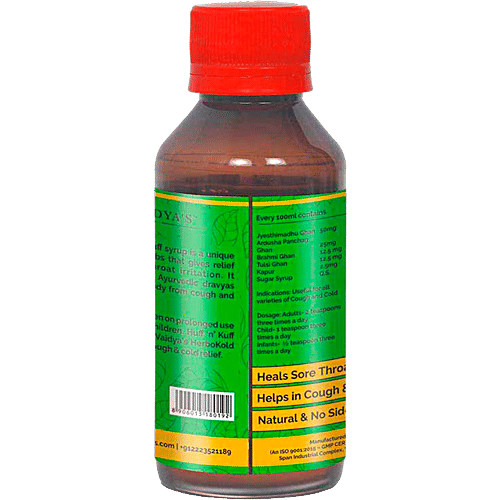 Dr. Vaidya's Huff N Kuff Syrup, 100 ml (Pack of 2) 