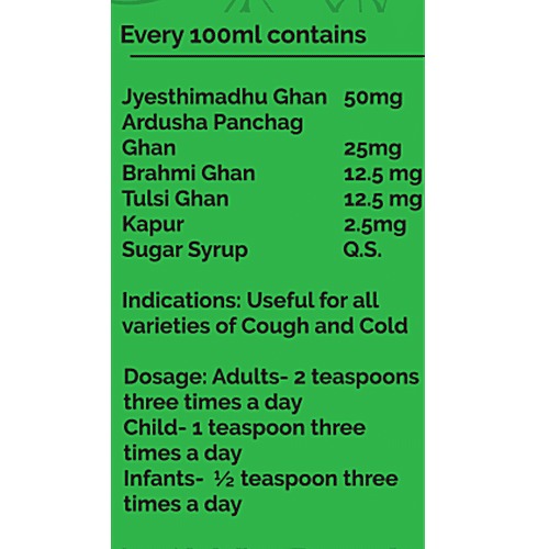 Dr. Vaidya's Huff N Kuff Syrup, 100 ml (Pack of 2) 