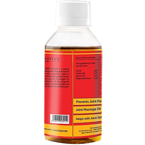 Dr. Vaidya's Nirgundi Oil - Joint Guard, 100 ml Pack of 2 