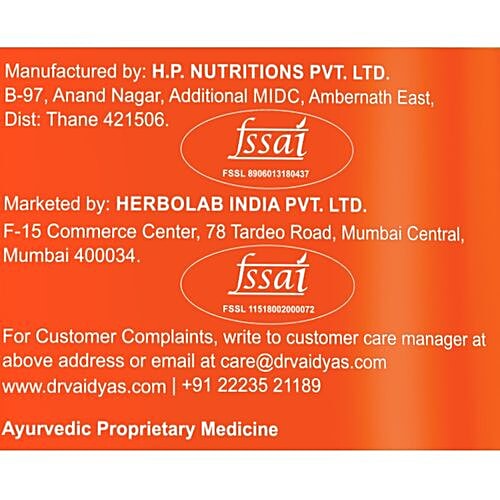 Dr. Vaidya's Herbo 24 Turbo Capsules, 30 pcs  