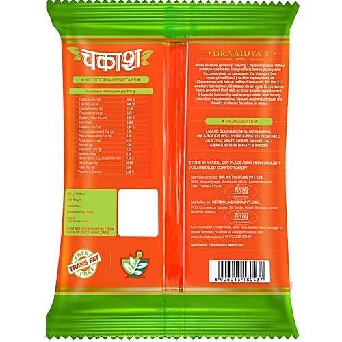Dr. Vaidya's Chakaash - Chyawanprash Toffee, 50 Toffees Pack of 2 