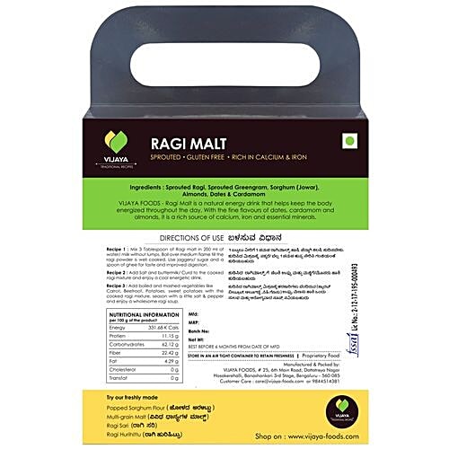 Buy VIJAYA FOODS Ragi Malt 100 Natural, High protein Online at Best