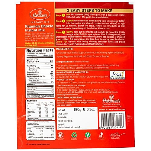 Haldiram's Khaman Dhokla Mix, 180 g  Contain No Added Preservatives, Colours & Flavours