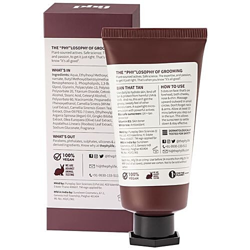 phy moisturizer price