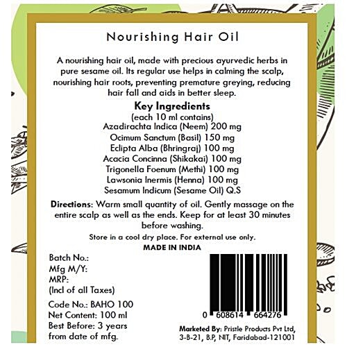 Fizzy Fern Bhringraj, Neem & Shikakai Hair Oil, 100 ml