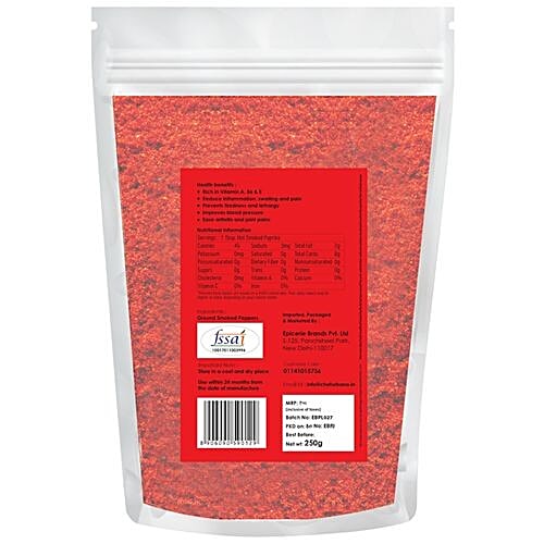 Chef Urbano Smoked Paprika - Hot, 250 g  