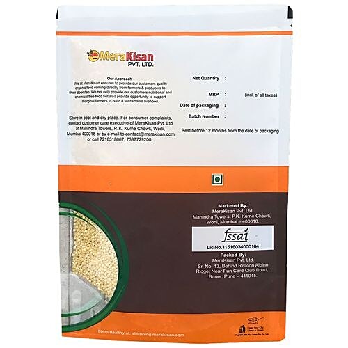 MeraKisan Organic Proso Millet, 1 kg Pouch 