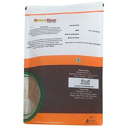 MeraKisan Organic Jaggery/Gur Powder, 500 g Pouch 