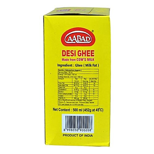 Buy Aabad Pure Desi Cow Ghee Online at Best Price of Rs 251 bigbasket
