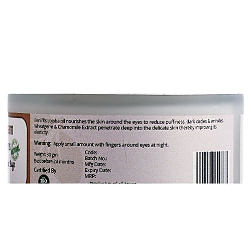 Mirah Belle Organic & Natural Puffy Eyes Cream - Paraben Free, 15 g  Paraben Free