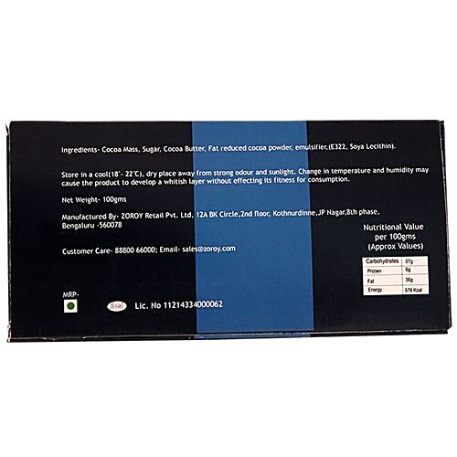 ZOROY Belgian Style 73% Intense Cocoa Chocolate, 100 g Box 