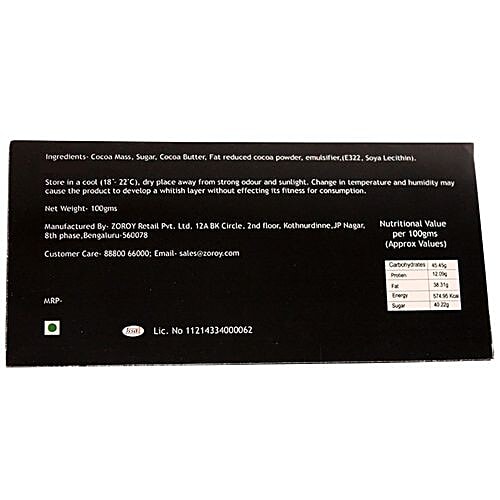 ZOROY Belgian Style 73% Intense Cocoa Happy Birthday Chocolate, 100 g Box 