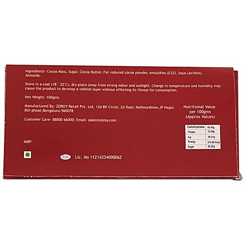 ZOROY Belgian Style Luxury Chocolate - Intense 73% Cocoa, Love, 100 g Box 