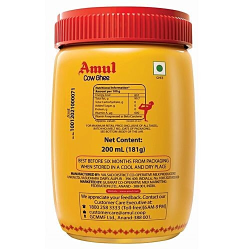 Buy Amul Pure Cow Ghee Online at Best Price of Rs 146 bigbasket
